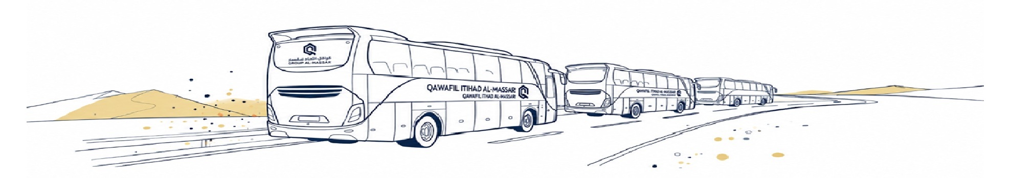 شركة قوافل اتحاد المسار